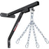 RDX PC4 STEEL WALL BRACKET & 4 PANEL CHAINS-1